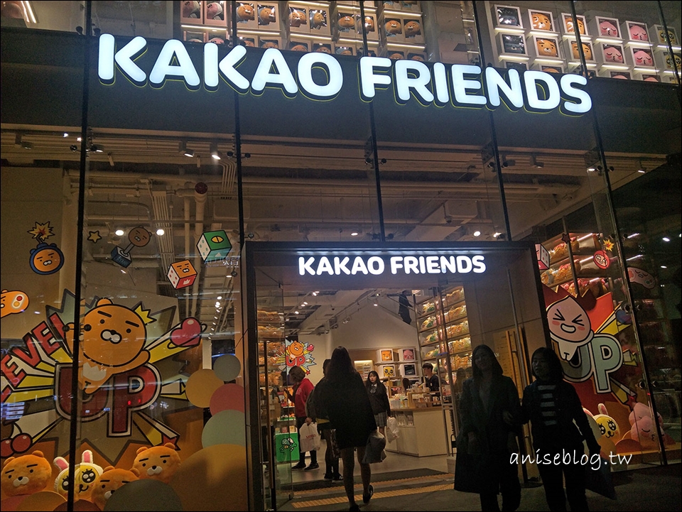 KAKAO FRIENDS STORE｜ 弘大旗艦店，首爾必逛，可愛度爆表！