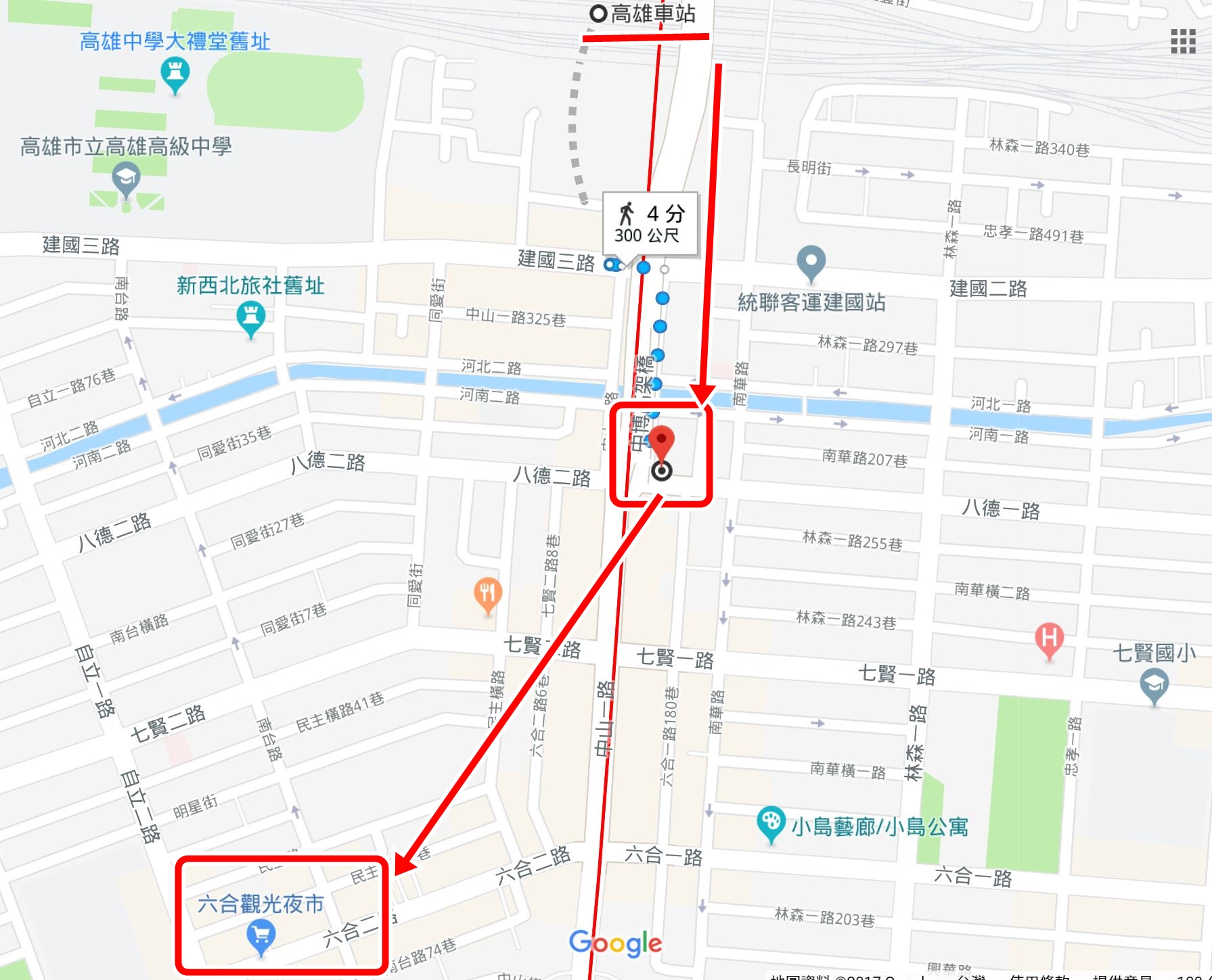 高雄住宿推薦．單人房站前店，一個人住宿的好選擇