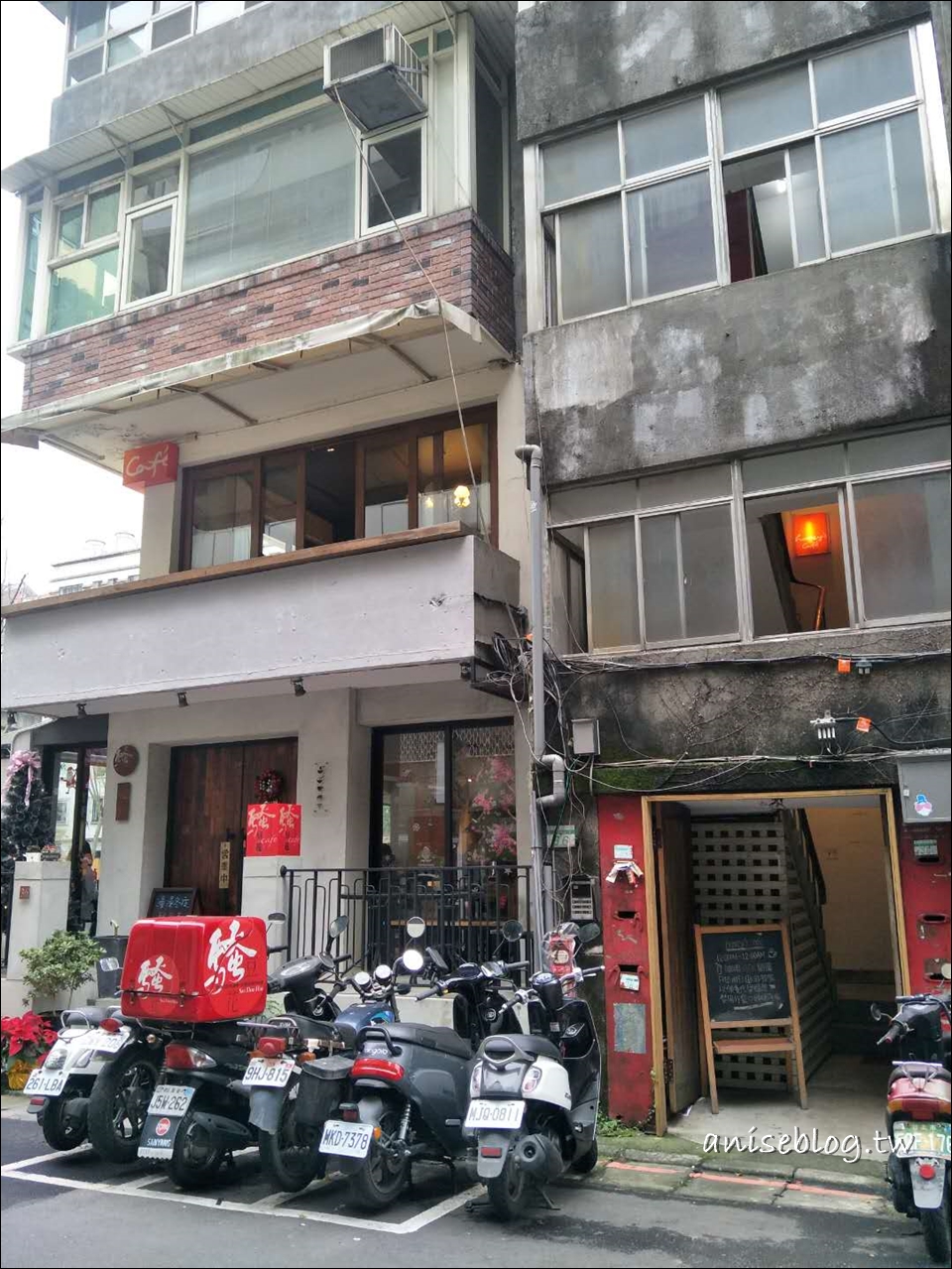 台北東區 Homey’s cafe 老屋咖啡/文青咖啡 (不限時、插座、Wifi)