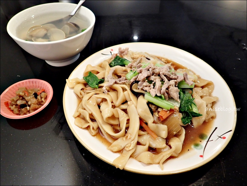 四海木須麵，東區忠孝復興站美食(姊姊食記) @愛吃鬼芸芸