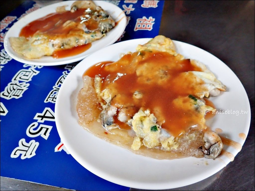 阿蘭大鼎魩仔魚炒飯、苦瓜排骨湯，大稻埕慈聖宮廟口小吃，大同區美食