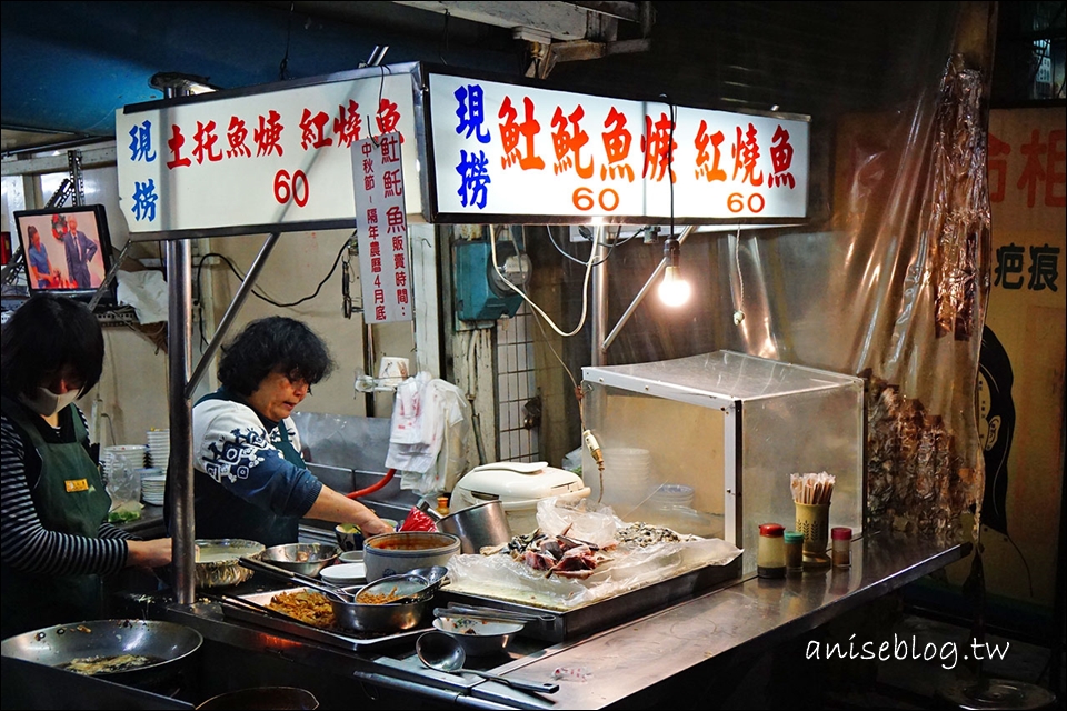 嘉義文化夜市隱藏版美食：國華街超神祕無名米糕、吳記排骨酥、阿龍現撈土魠魚