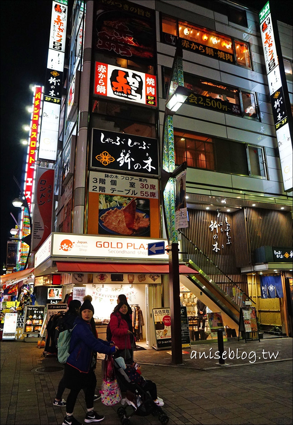 東京壽喜燒 | 鉢之木，美好的和牛壽喜燒饗宴