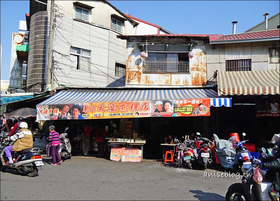 嘉義知名美食 | 火婆煎粿、無名蛋餅、東門碗粿米糕、古早味包子饅頭