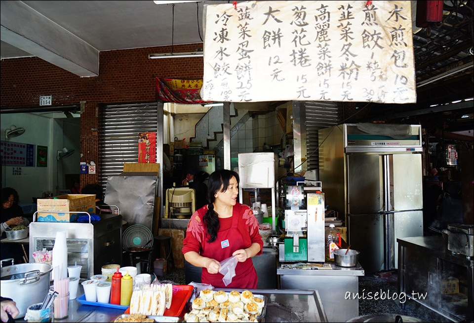 嘉義知名美食 | 火婆煎粿、無名蛋餅、東門碗粿米糕、古早味包子饅頭