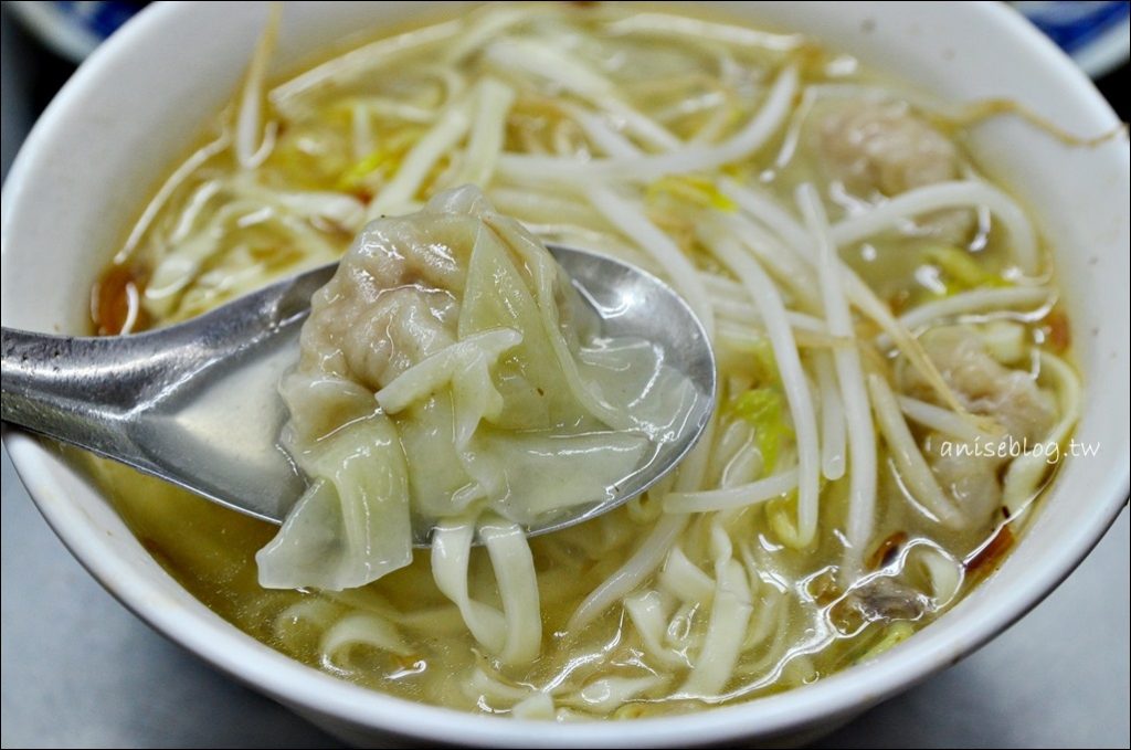 長腳麵食、李家鍋貼饅頭，基隆孝三路巷子內美食(姊姊食記)