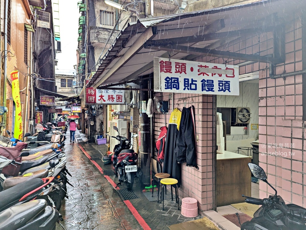 李家鍋貼饅頭，基隆孝三路巷子內美食(姊姊食記)