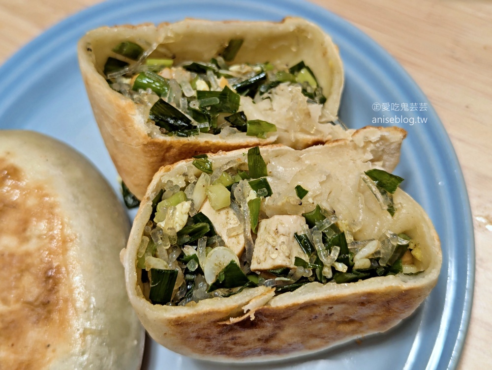 李家鍋貼饅頭，基隆孝三路巷子內美食(姊姊食記)