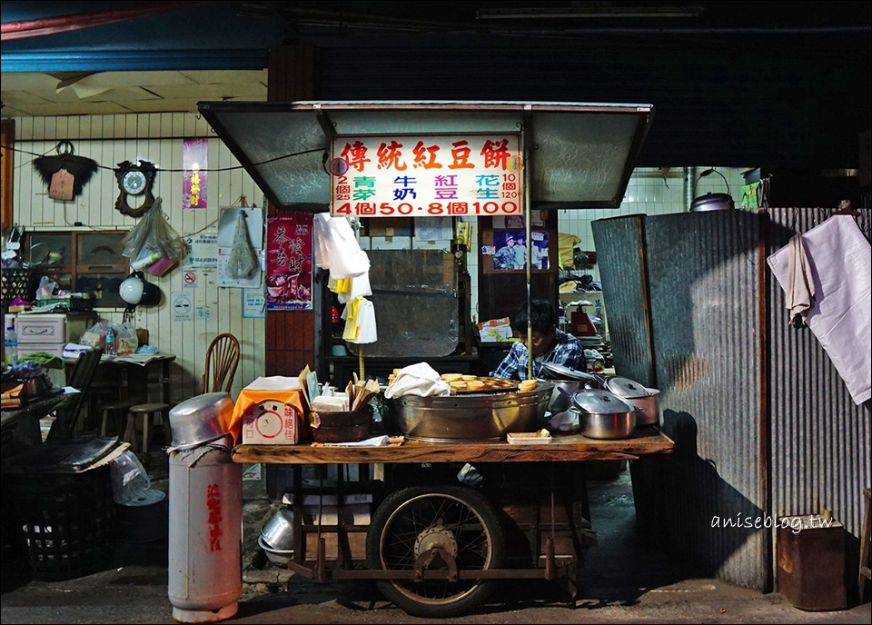 嘉義文化夜市 | 羅山鱔魚麵、傳統紅豆餅，不同於台南的鱔魚意麵！