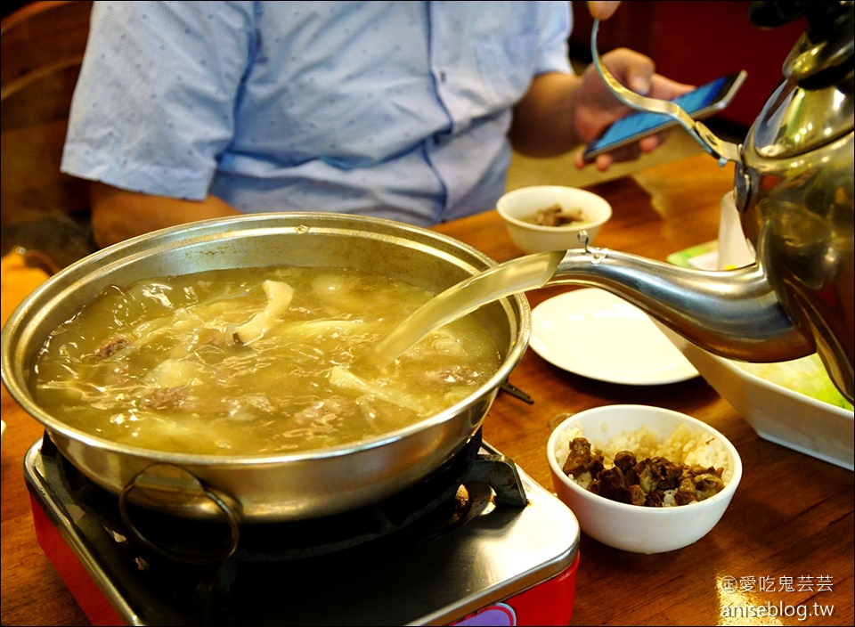 嘉義超威牛肉火鍋 | 東方葉全牛料理專賣店