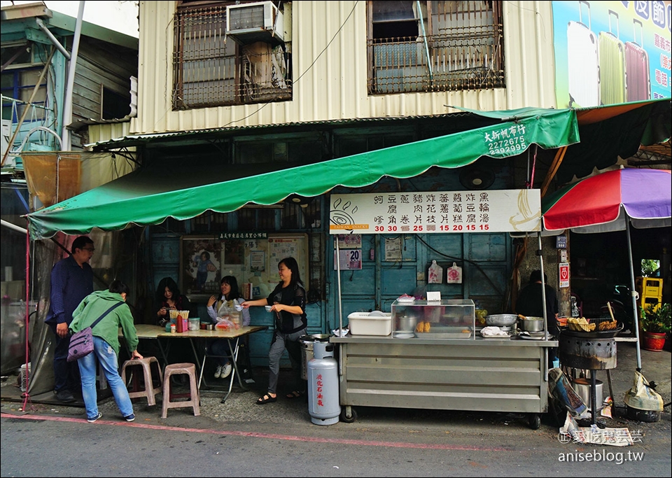 嘉義美食 | 興加臭豆腐嘉義人最愛，同場加映民族路興中街口炸粿