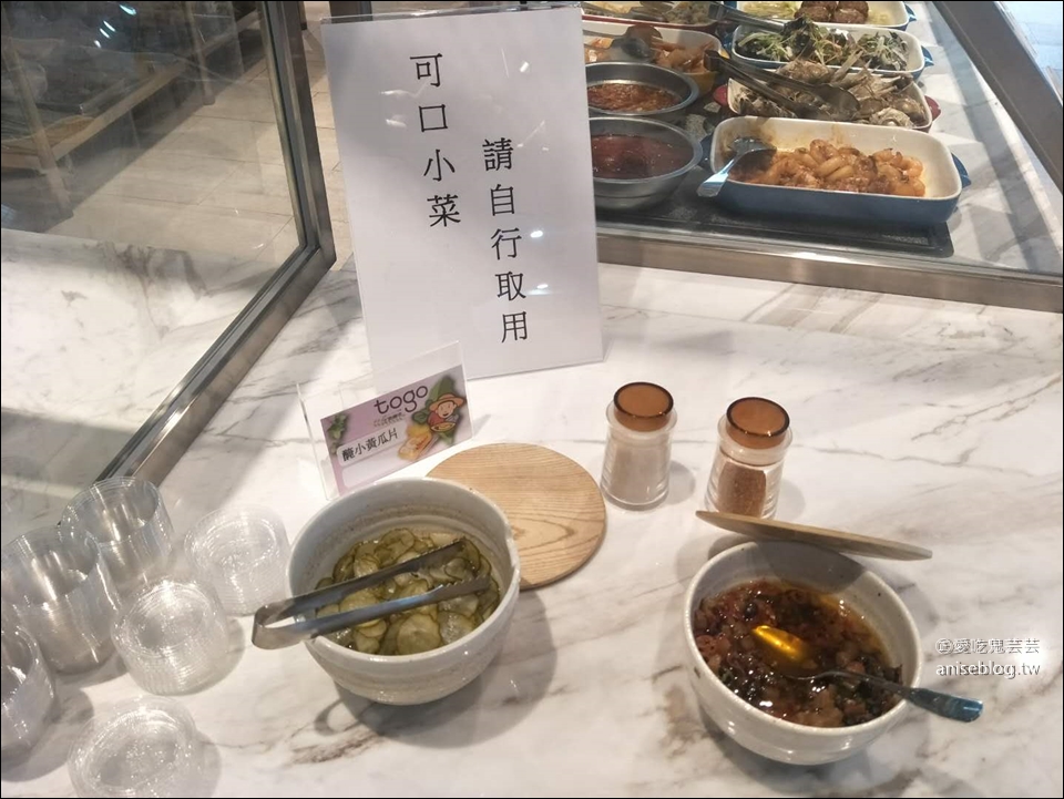 土狗樂市 | 火鍋(樂涮吧)、活海產、生魚片丼飯、壽司、小農市集複合式超市，19:00以後生鮮、便當、烘焙產品5折起！