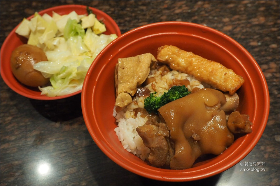 松山路金仙魯肉飯，網友極力推薦美味滷肉飯！