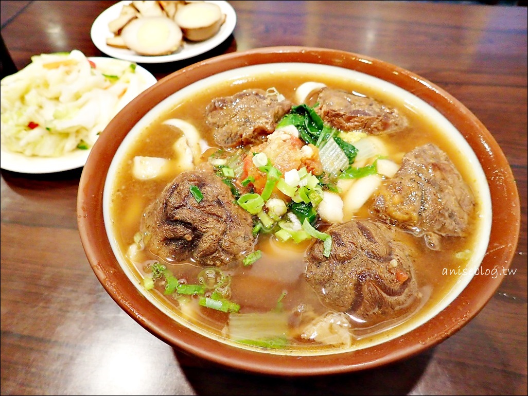 雲客來山西刀削麵館，傳說中的老外牛肉麵，台北車站平價美食(姊姊食記) @愛吃鬼芸芸