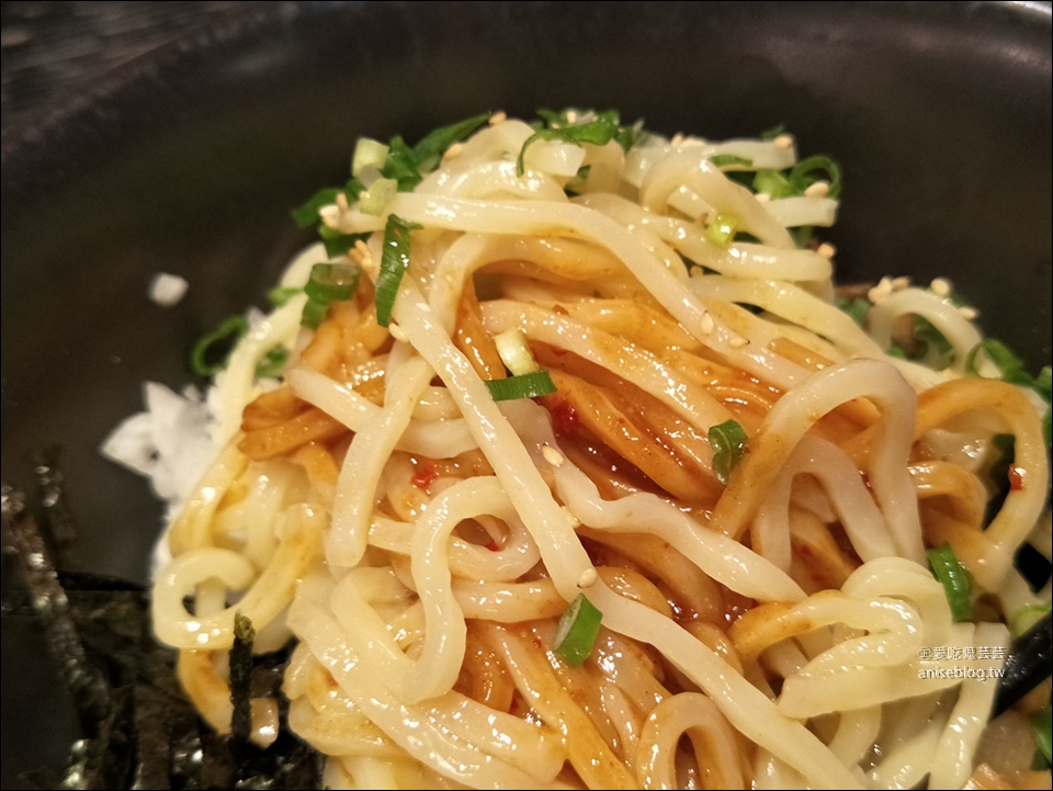 ABURA SOBA