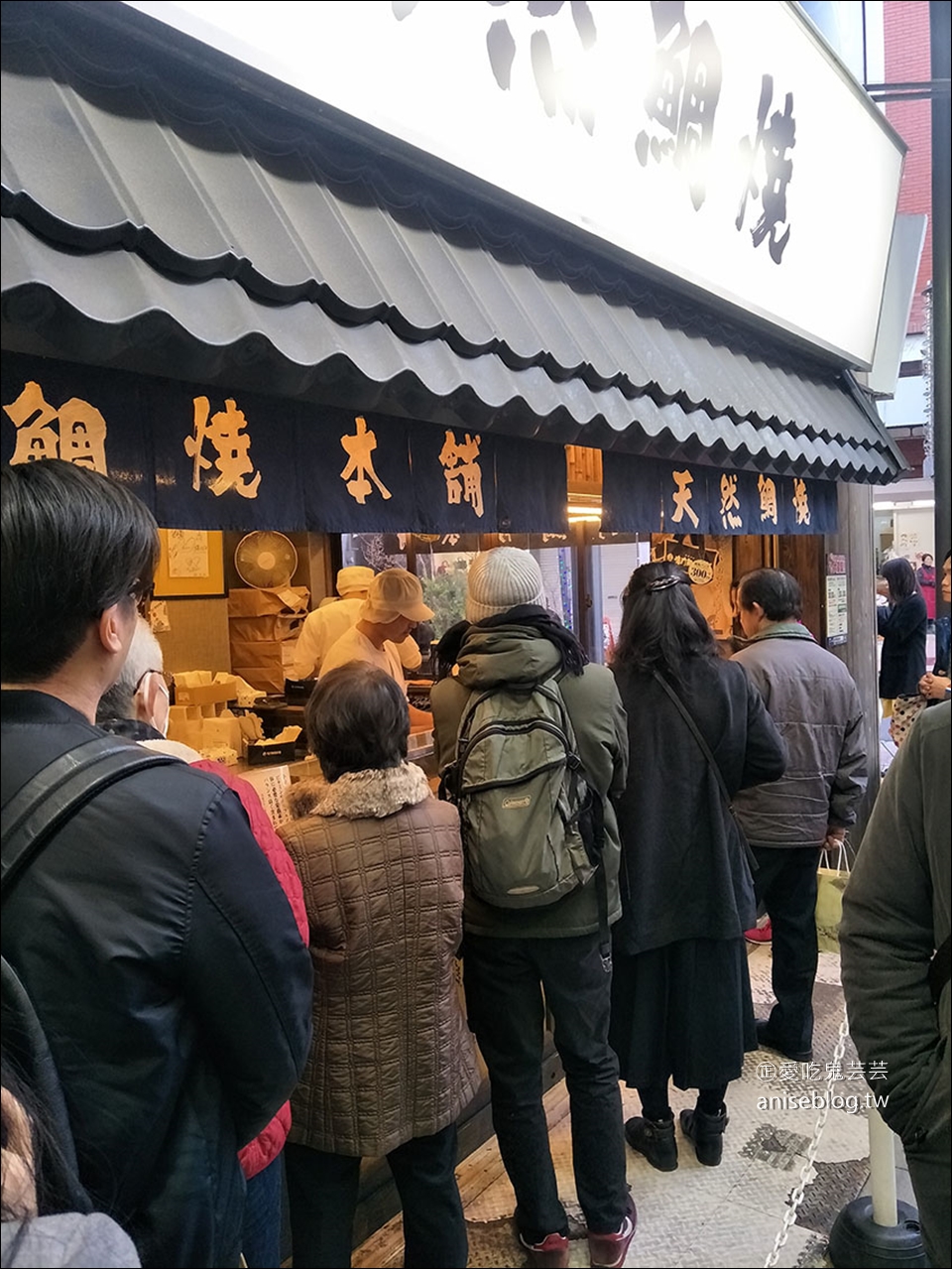 淺草美食 | 鳴門鯛燒本舖，大推鳴門金時(地瓜)口味，特殊香氣超迷人！