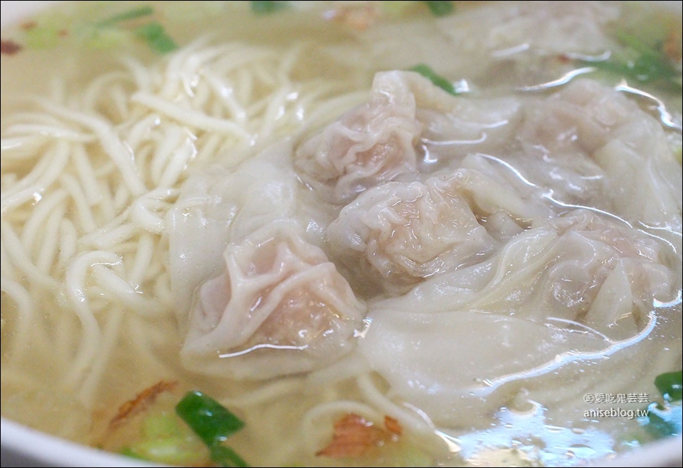 捷運龍山寺美食 | 好味老店珍珠餛飩皮薄肉鮮、古早味元祖胡椒餅