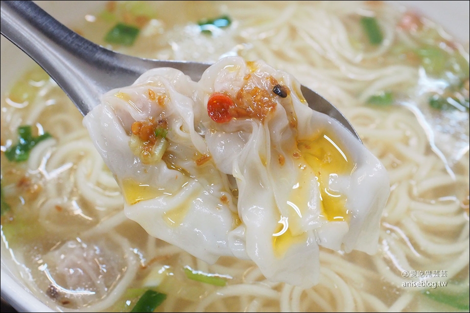 捷運龍山寺美食 | 好味老店珍珠餛飩皮薄肉鮮、古早味元祖胡椒餅