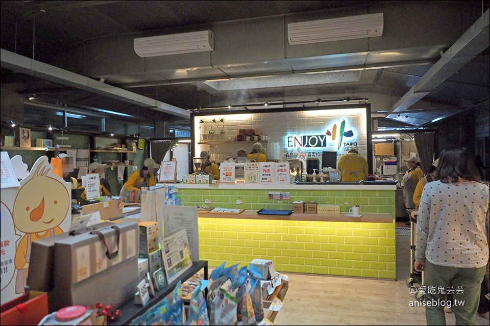 ENJOY臺北餐廳 | 台北市政府內平價咖啡簡餐店(得獎者已抽出)