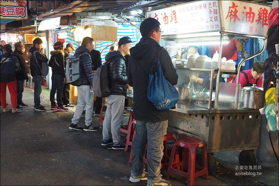 阿男麻油雞 | 南機場夜市美食，相見恨晚的超好吃麻油雞@2020年台北必比登推介（更新搬家後地址）