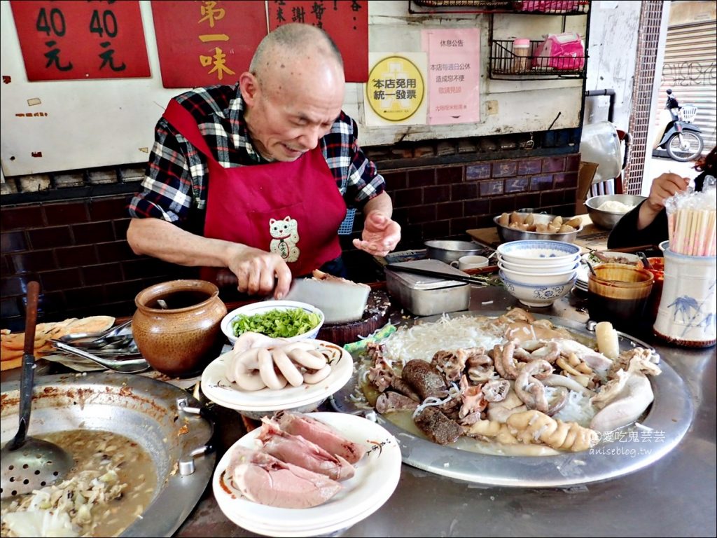 大稻埕米粉湯，來一份炭火香氣與黑白切小吃吧！大同區美食老店(姊姊食記)