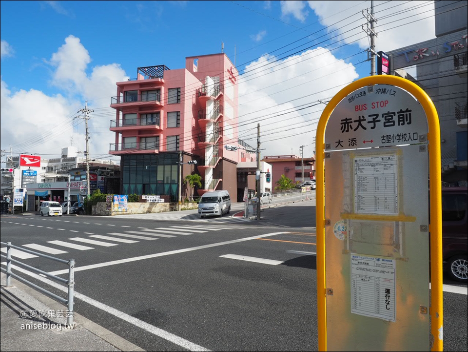 沖繩平價住宿推薦 | 海邊的讀谷村皇家飯店，廚房、陽台一應俱全