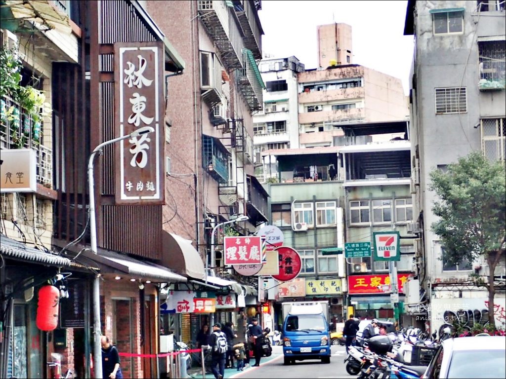 林東芳牛肉麵搬家了，美味依舊用餐環境更優，中山區美食(姊姊食記)  @2018年台北必比登推介（Bib Gourmand）