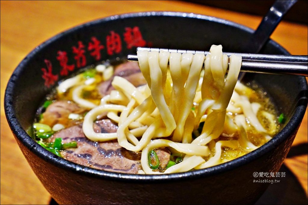 林東芳牛肉麵搬家了，美味依舊用餐環境更優，中山區美食(姊姊食記)  @2018年台北必比登推介（Bib Gourmand）