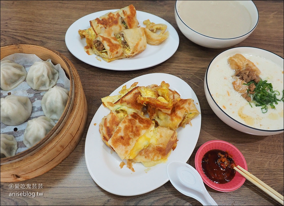 興安四海豆漿 | 酥皮蛋餅是招牌 (宵夜/早餐)