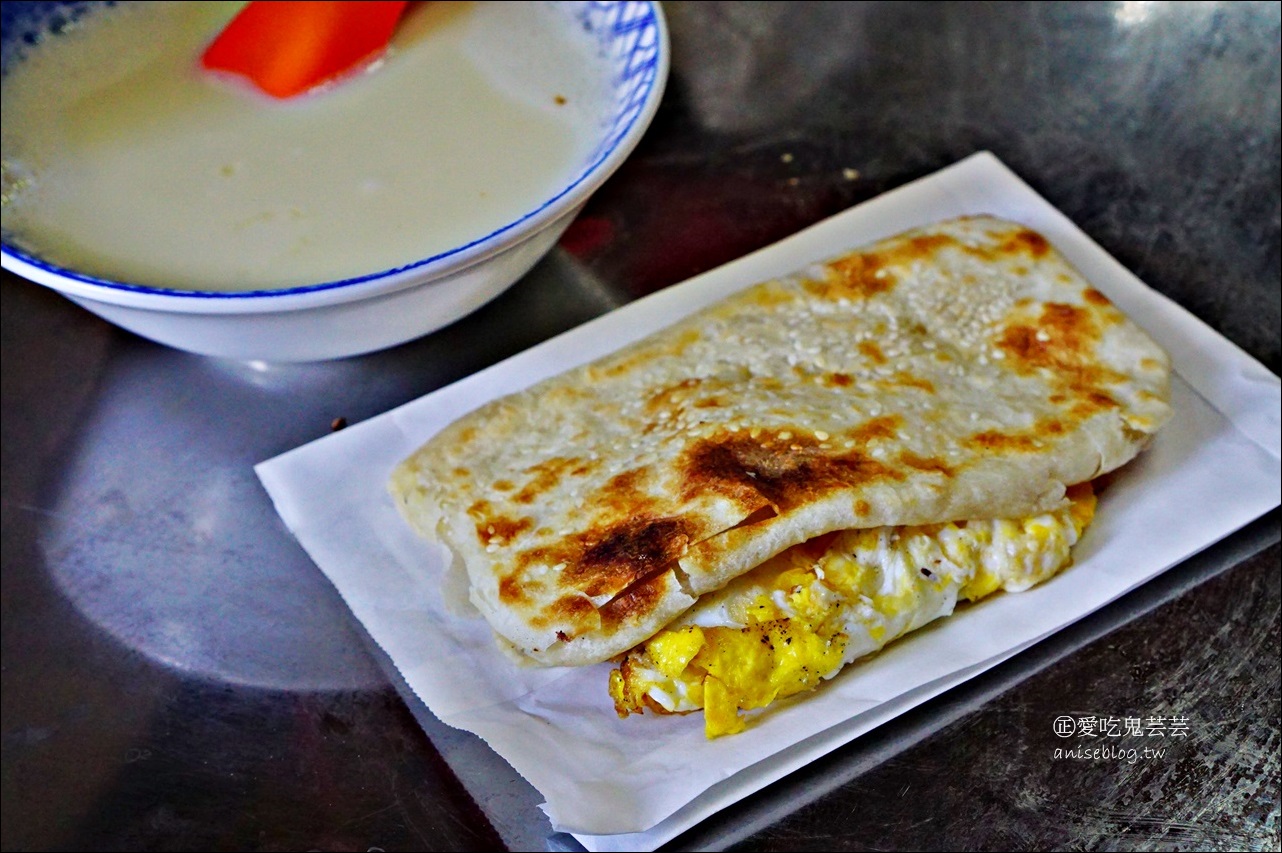 魯平豆漿店，基隆孝三路中式早餐美食老店(姊姊食記) @愛吃鬼芸芸