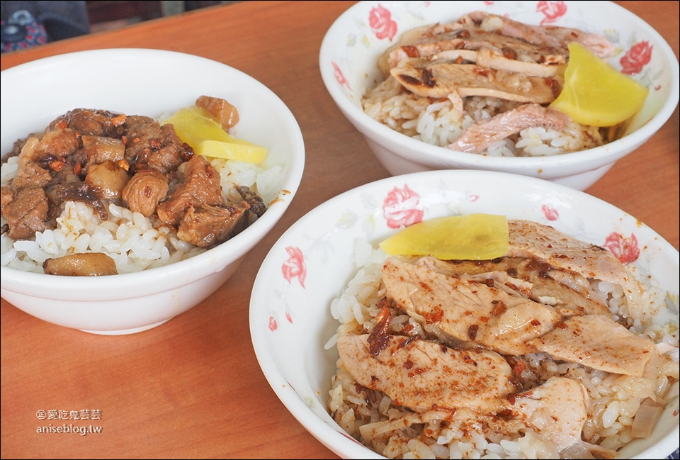 嘉義雞肉飯 | 民主火雞肉飯，在地人觀光客都愛的雞肉飯名店