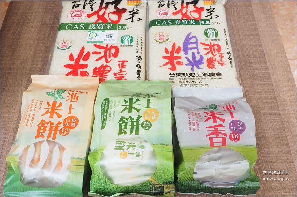 天母美食推薦 | 沃田辦桌，用心的好飯店！