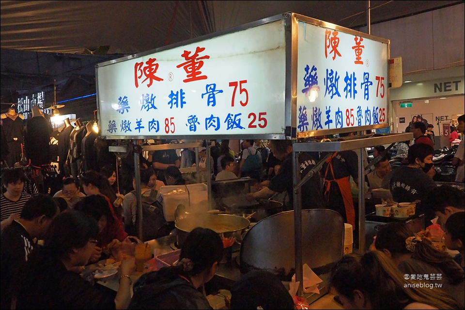 饒河街夜市 | 2020米其林必比登推介陳董藥燉排骨、福州世祖胡椒餅、施老闆麻辣臭豆腐+米其林餐盤推薦東發號、麻糬寶寶