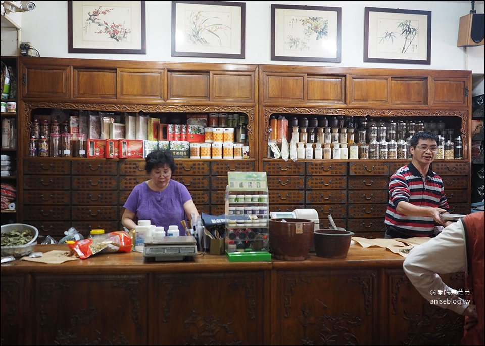 嘉義隱藏版美食 | 藏身在永昌堂參藥行2樓的心宜草堂，藥膳溫補滋味好