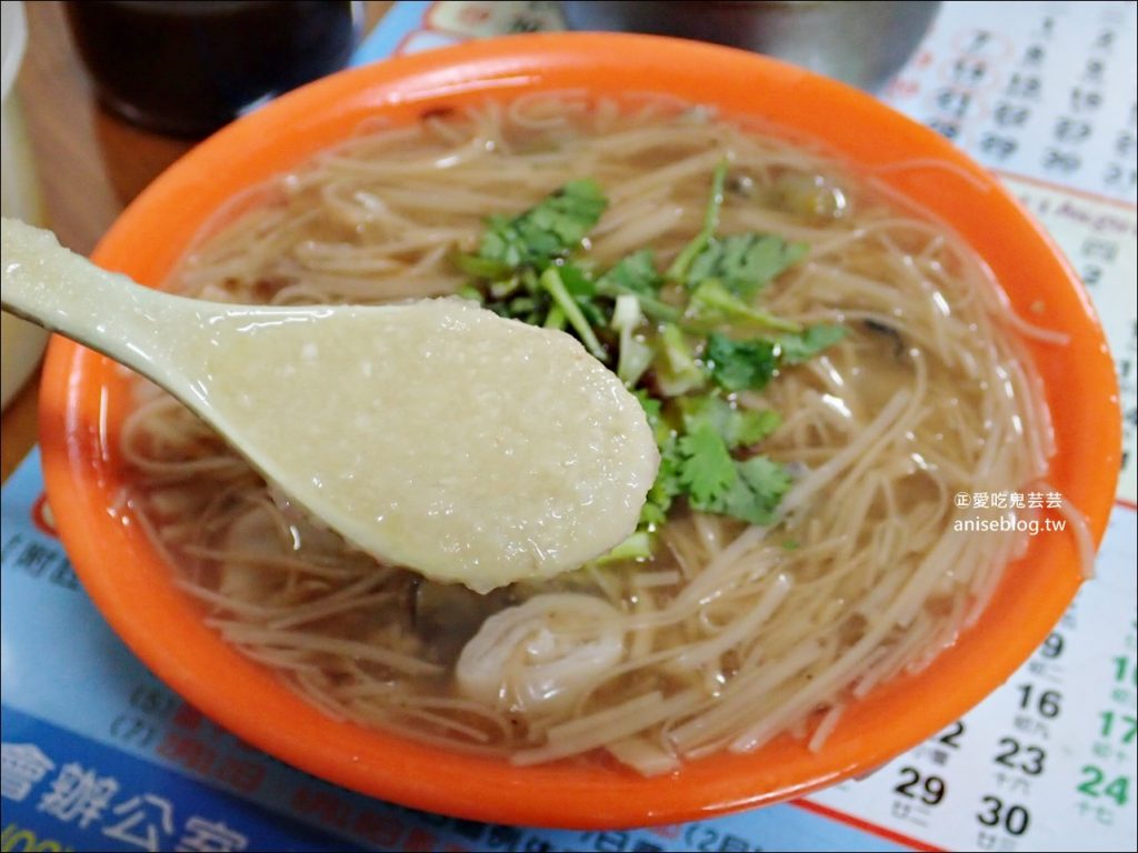 板橋中山公園麵線，記憶中美好的滋味，捷運新埔站美食(姊姊食記)