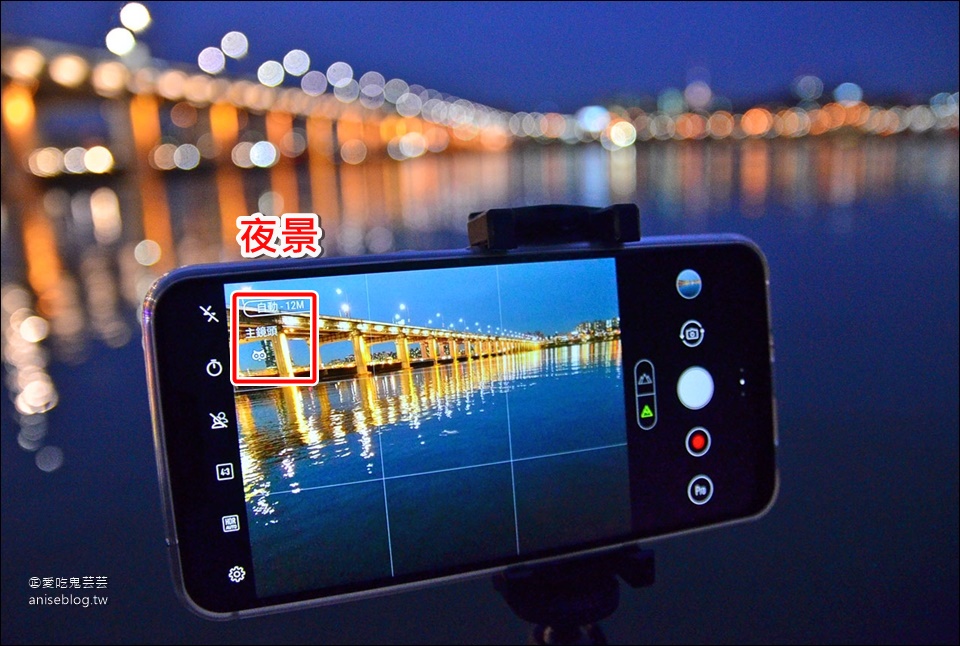 帶著ASUS ZenFone 5 去旅行 | 首爾8天7夜行程總整理，AI智慧雙鏡頭超廣角、夜拍一機搞定