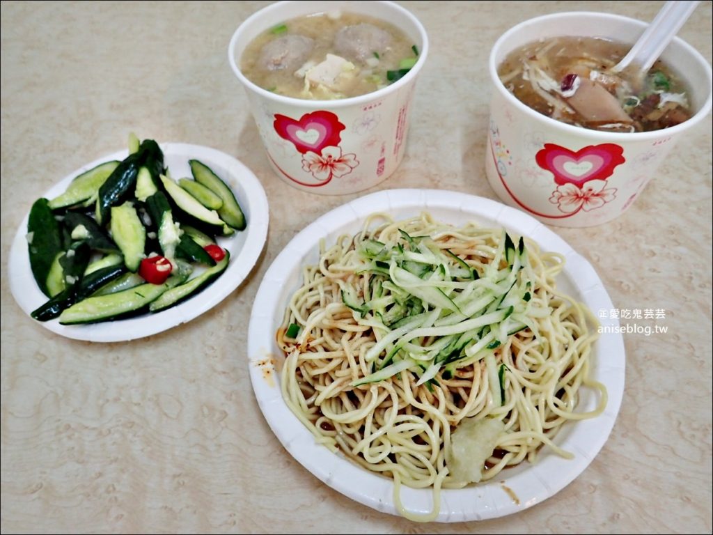 高家涼麵，聽爵士樂吃涼麵味噌湯，東區巷弄忠孝復興站美食(姊姊食記)