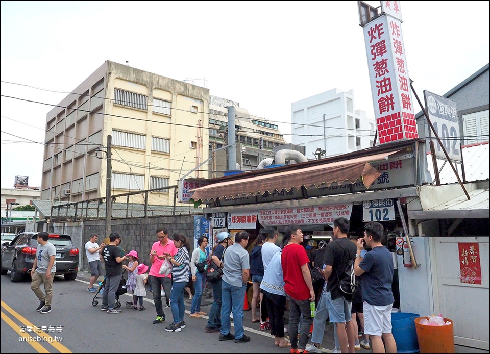 花蓮美食 | 尤大廚私房麵館、黃車炸彈蔥油餅、正宗包心粉圓