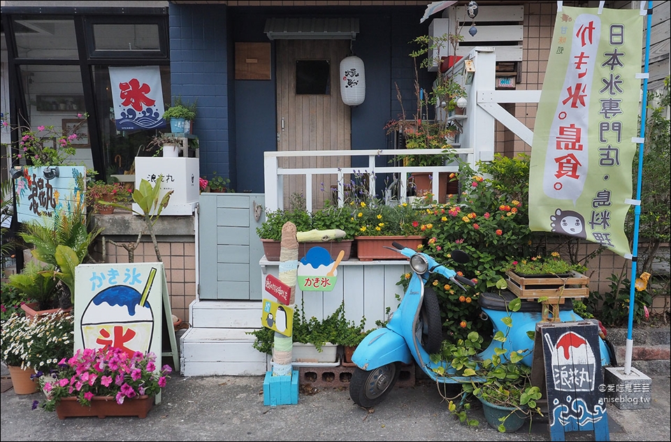 花蓮冰品 | 浪花丸 かき氷·島食，超可愛沖繩風冰品小店