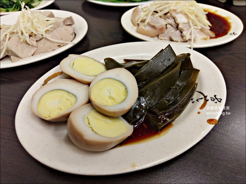 阿昌意麵、黑白切，萬華區美食老店(姊姊食記)