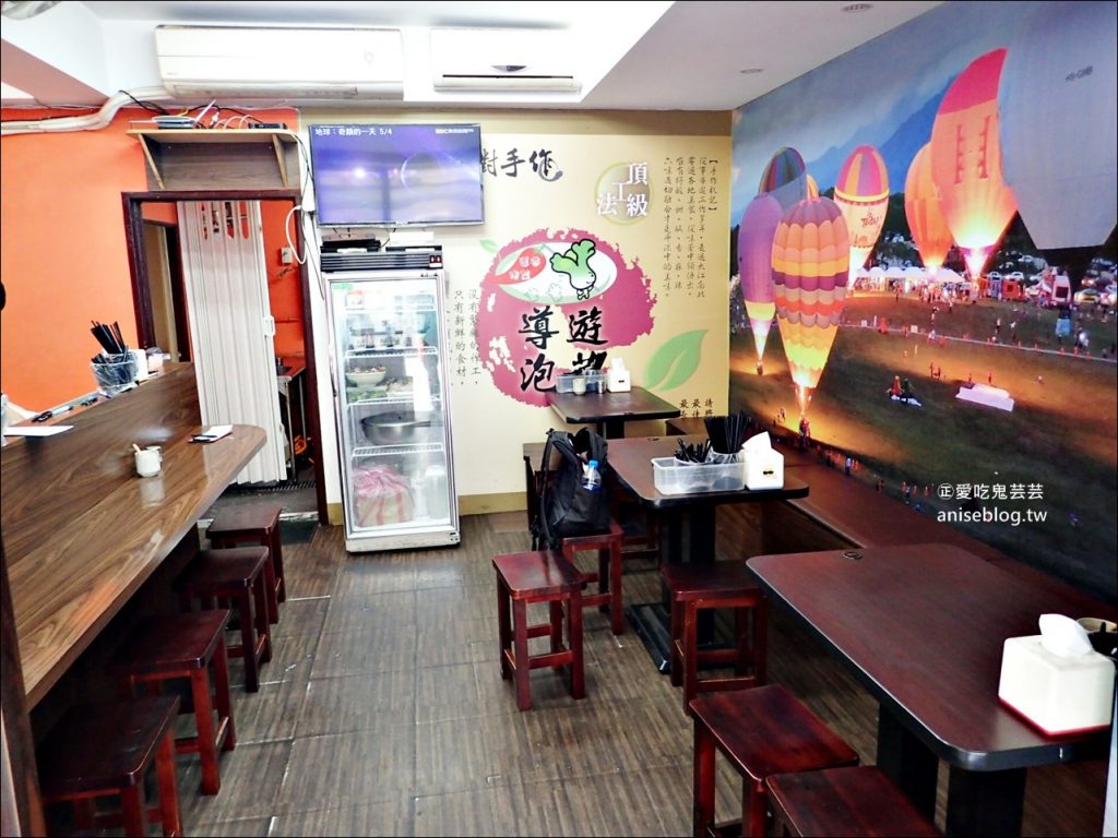 導遊涼麵泡菜專賣店，行天宮站美食(姊姊食記)