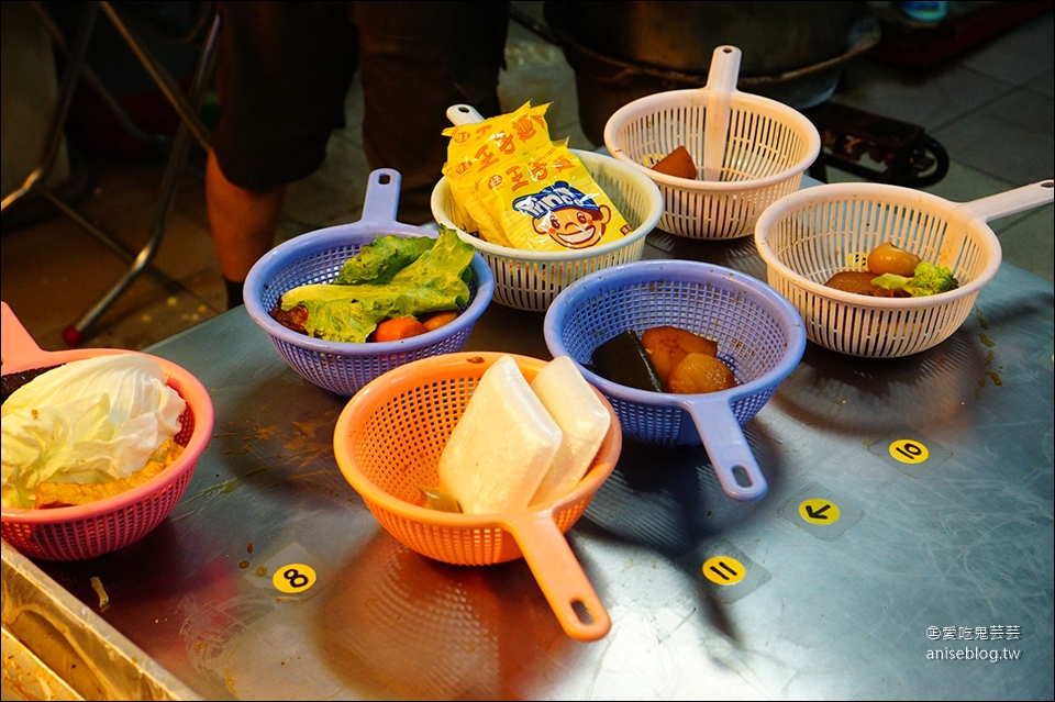 蛋白滷味@ 捷運台北橋站三和夜市宵夜場美食