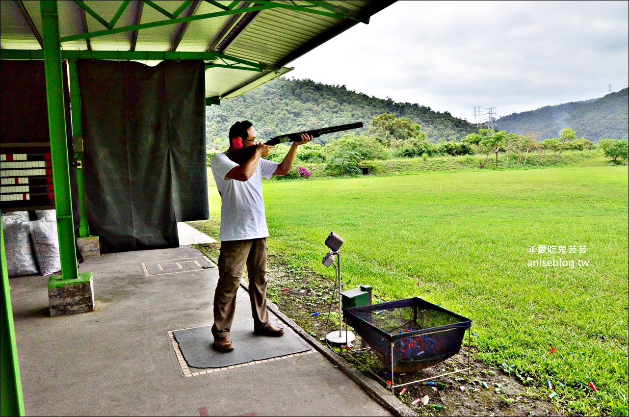 四方林靶場飛靶射擊體驗，你也可以是神槍手，宜蘭大同休閒旅遊景點(姊姊遊記) @愛吃鬼芸芸