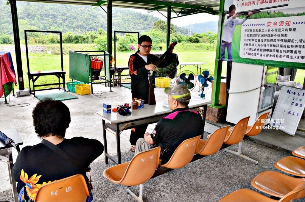 四方林靶場飛靶射擊體驗，你也可以是神槍手，宜蘭大同休閒旅遊景點(姊姊遊記)