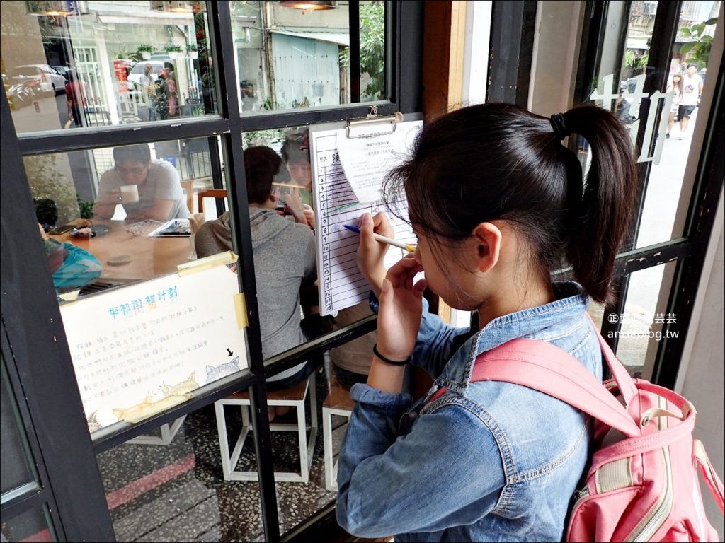 好初早餐，板橋超人氣平價早午餐店，江子翠站美食(姊姊食記)