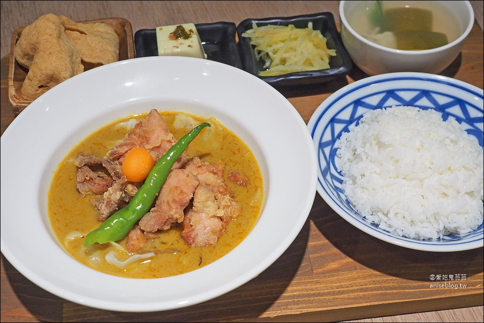 長鼻子泰國咖哩、南洋火鍋專門店 | 新埔捷運站美食