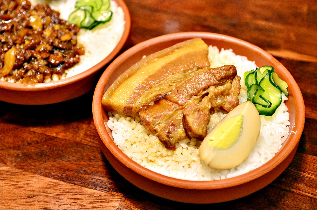 羅東大方食坊，陶碗蒸飯、滷肉飯控肉飯，手工醬油在地好食(姊姊食記) @愛吃鬼芸芸