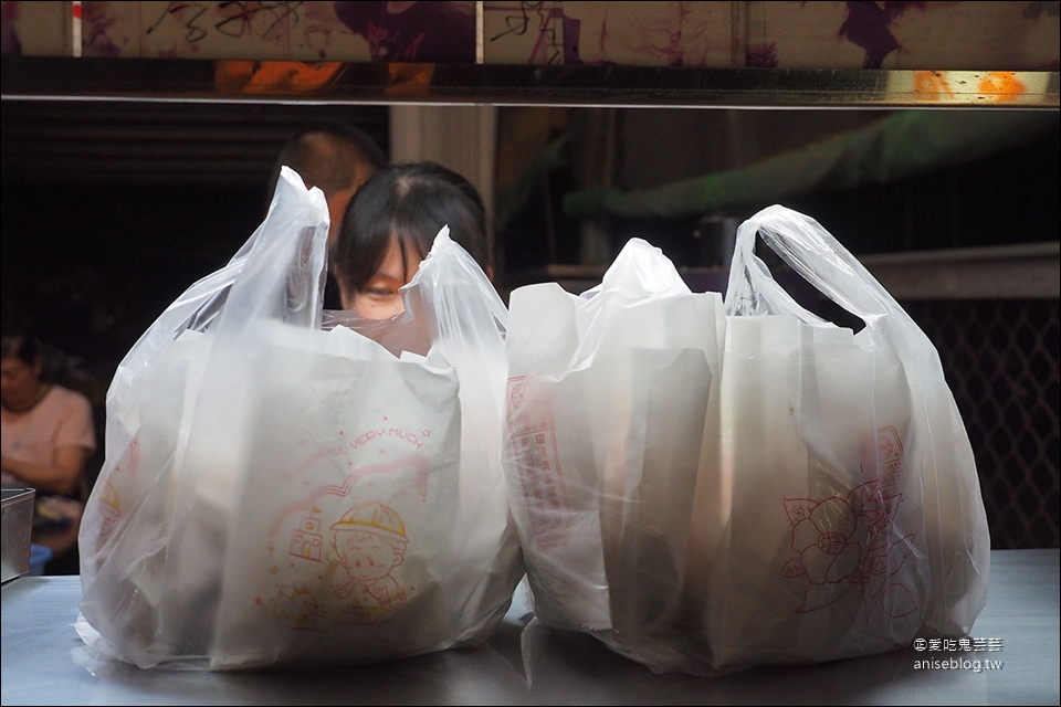 集集鹽酥雞 | 鹽酥雞三角骨、集集炭烤香雞排