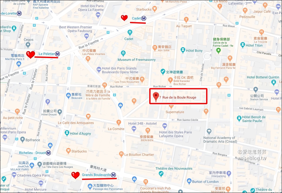 巴黎住宿推薦 | Paris Guest House，市中心位置便利超舒適、房東是中文流利的法國人