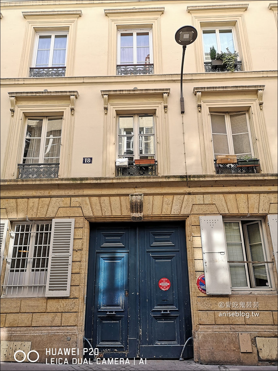 巴黎住宿推薦 | Paris Guest House，市中心位置便利超舒適、房東是中文流利的法國人